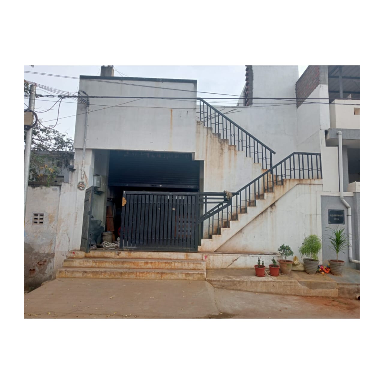 Building Image